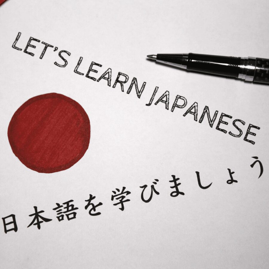 A-Level Japanese Language Tuition TigerCampus Singapore